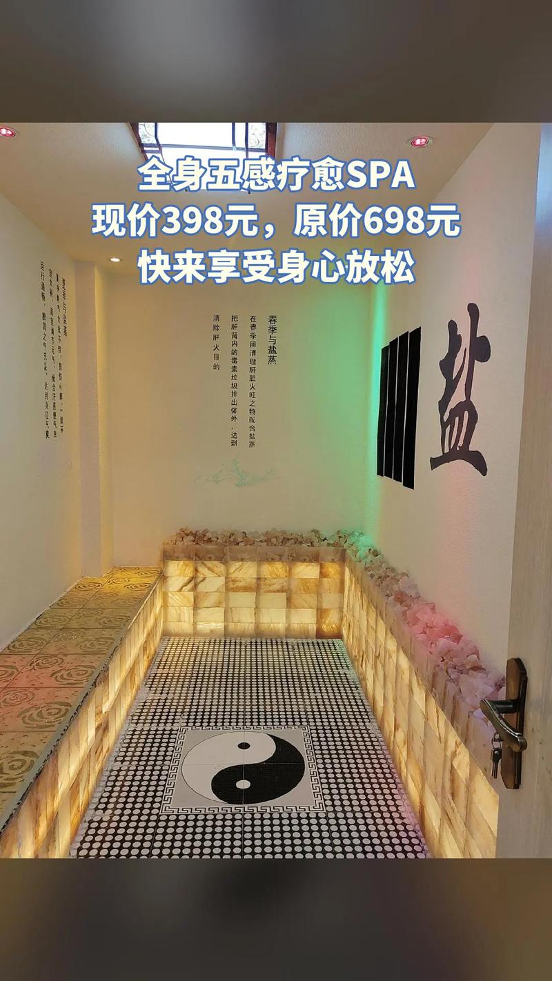 长沙喝茶吧 百度贴吧