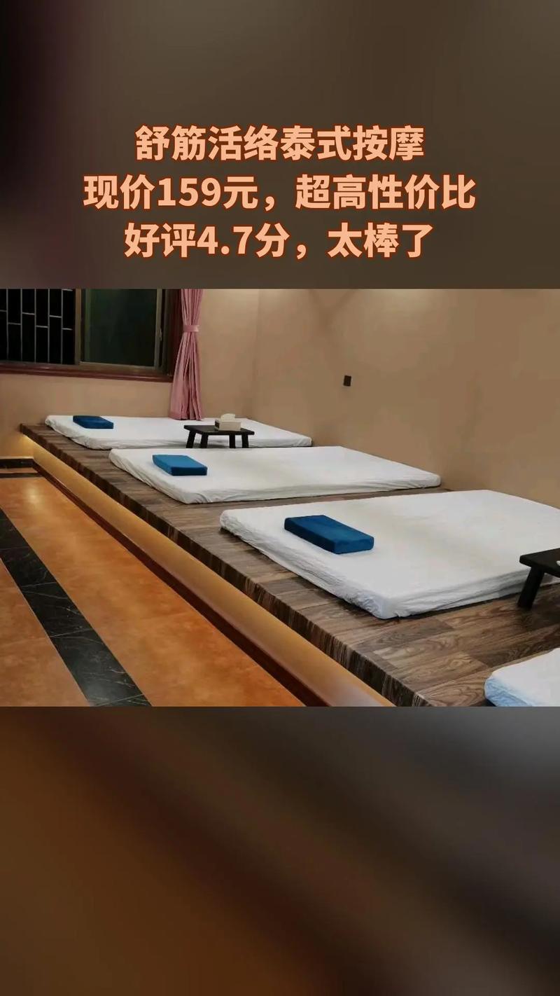 茶韵芳华