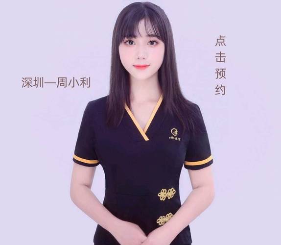 长沙品茶喝茶